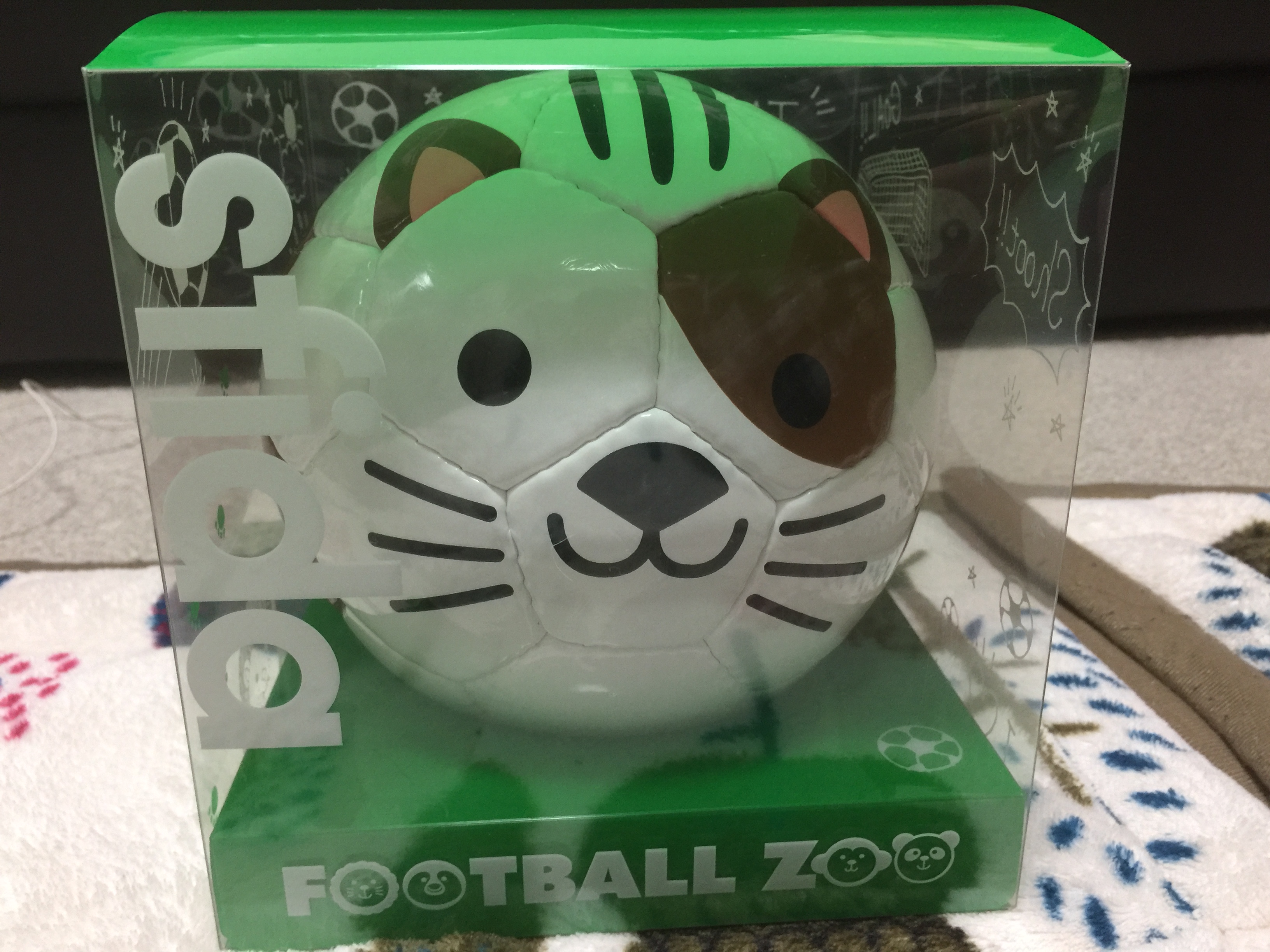 football zoo sfida
